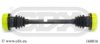 CDX 160016 Drive Shaft